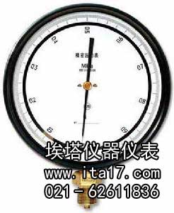 精密壓力表