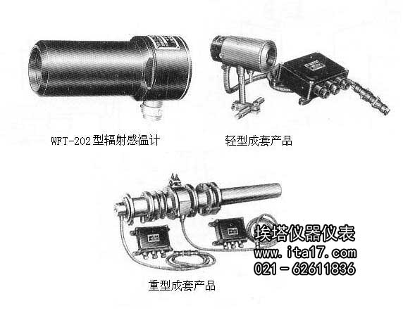 控制單元芯片及控制器