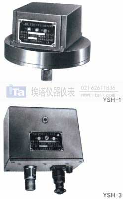 霍爾壓力變送器